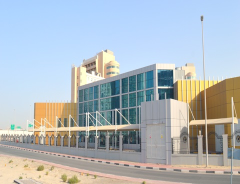 Al Etihad Gold Factory